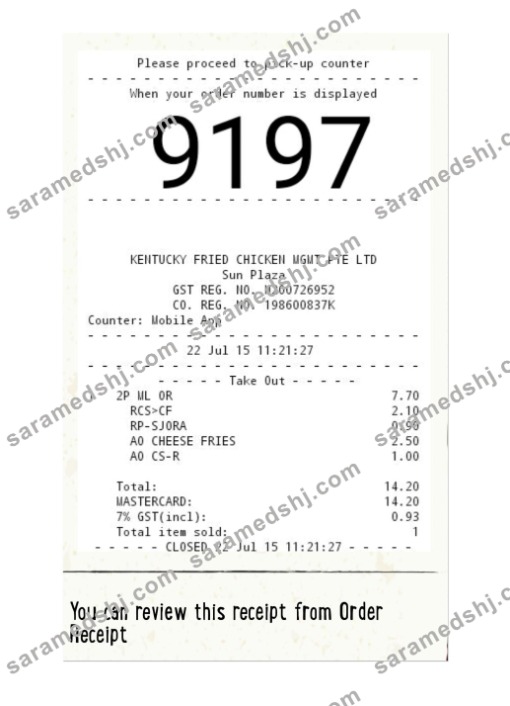 KFC payment check